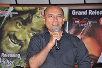 Ishta Sakhi Movie Press Meet
